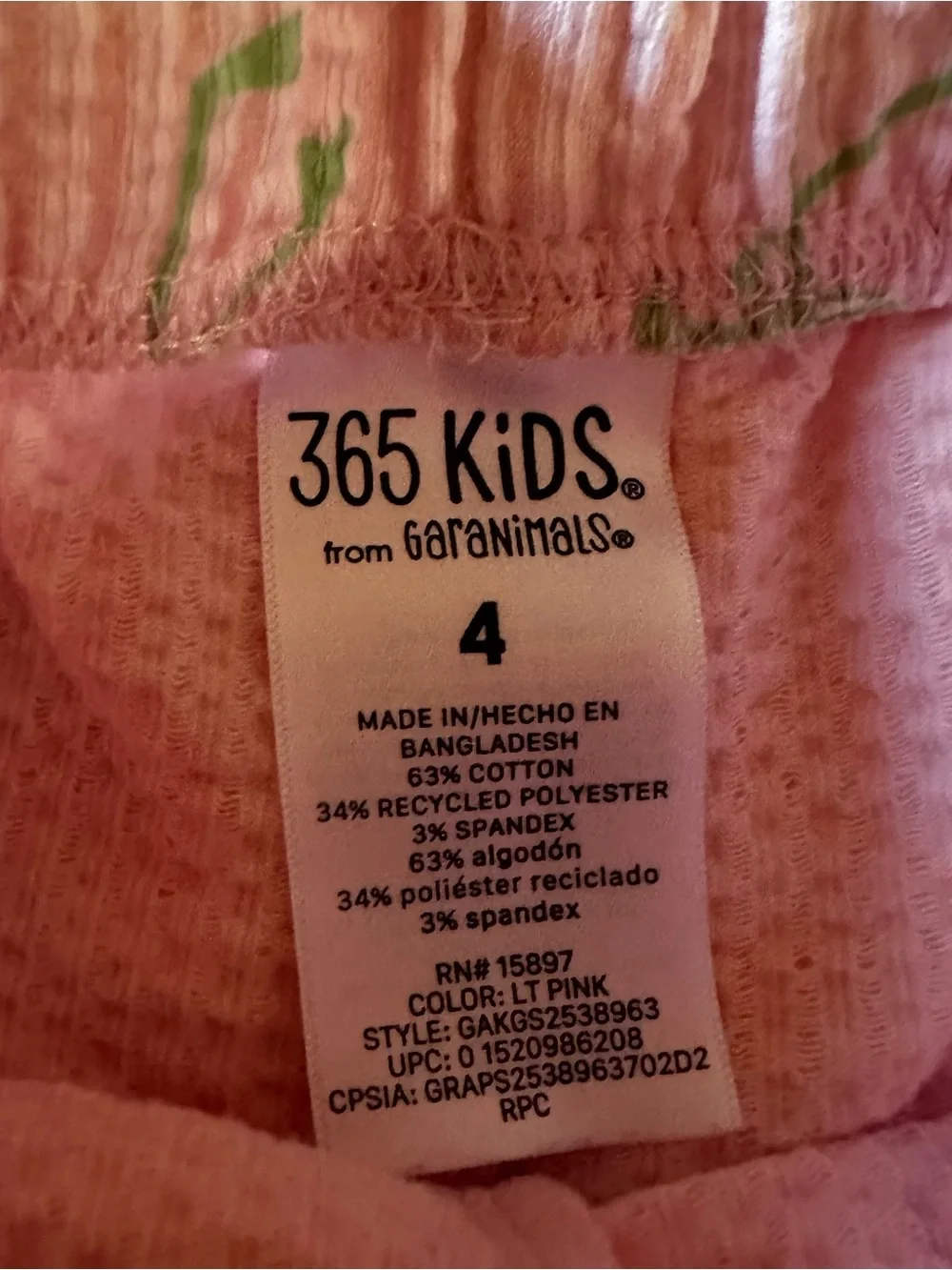 Granimals Girls (size 4) Matching Flamingo Set